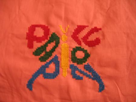 D�tail du motif de la taie d'oreiller